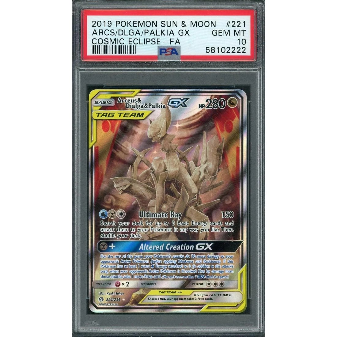 2019 Pokemon Cosmic Eclipse Arceus Dialga Palkia GX Tag Team #221 PSA 10 (1 of 3)