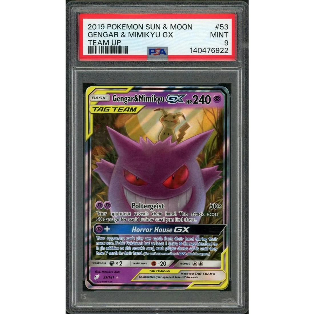 2019 Pokemon Team Up Gengar & Mimikyu GX Tag Team #53 PSA 9 (1 of 3)