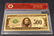 99.9% 24K FIVE HUNDRED DOLLAR GOLD BANKNOTE W/COA