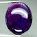 17.18 CT NATURAL! PURPLE CLR CHANGE TO PINK BRAZILIAN