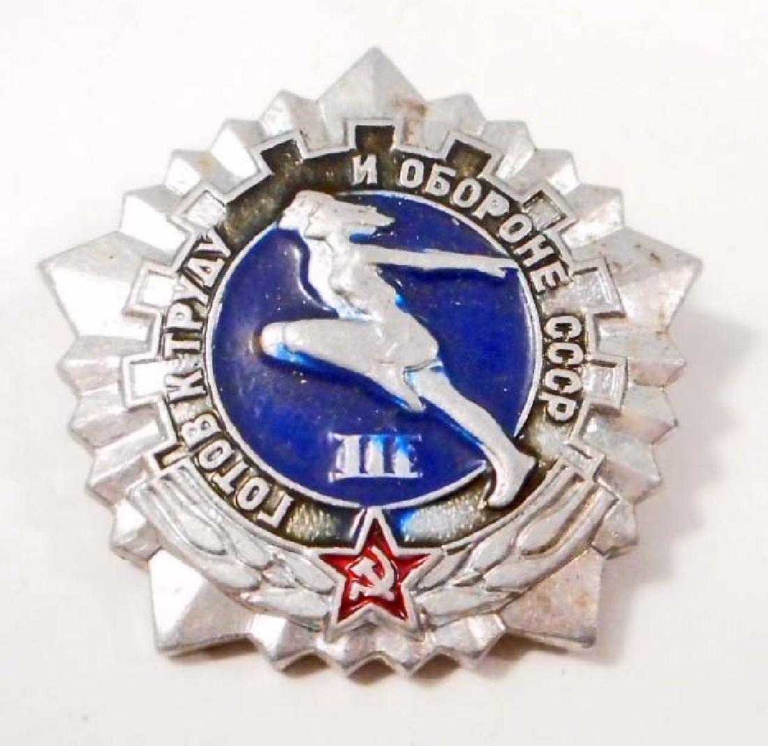 SOVIET RUSSIAN SPORTS MEDAL: N/A