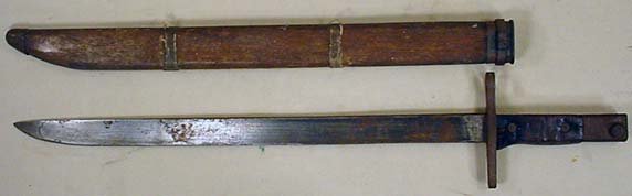 RARE WW2 LAST DITCH BAYONET: Japanese Imperial Arisaka Type 30 Model 1897. This bayonet was made when the end of the war was nearing and the japanese were preparing to arm the populance for the expected invasion of the mainland o