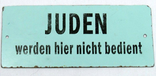 WW2 GERMAN HOLOCAUST ANTI-SEMITIC PLAQUE FROM MUSE: WW2 GERMAN HOLOCAUST ANTI-SEMITIC PLAQUE FROM MUSEUM IN BERDICHEV UKRAINIAN - Paper inventory label on back side reads Hitler's Anti-Semitic plaque from the period of the occupation of the city by Ger