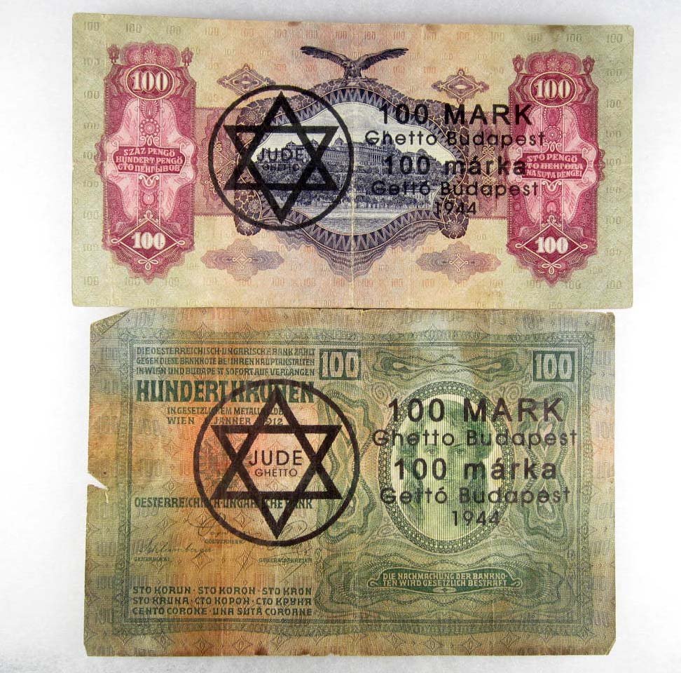 LOT OF 2 BUDAPEST HUNGARY GHETTO PAPER MONIES