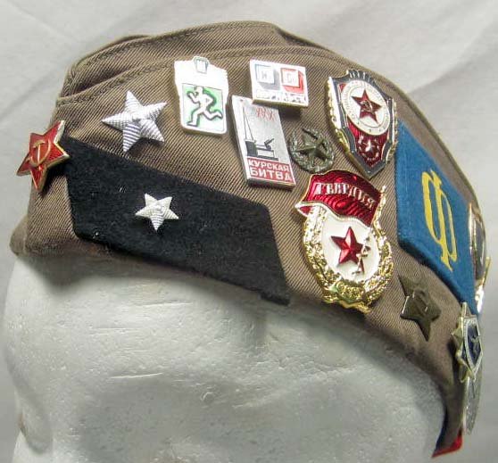 RUSSIAN SIDE CAP W/ PINS AND BADGES: N/A