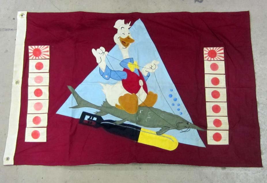 USN NAVAL USS HACKELBACK SUBMARINE KILL FLAG: Approx. 27" by 41.75". Single sided. Multi piece machine sewn construction