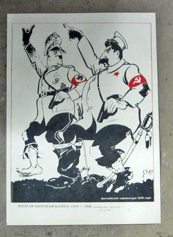 GERMAN NAZI ADOLF HITLER AND SOVIET RUSSIAN LEADER: Dated 1963 at the bottom. Approx. 11 3/4" by 16 3/8". Shows an artist drawing rendition of Stalin and Hitler