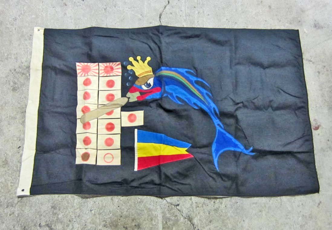 USN NAVAL USS QUEENFISH SUBMARINE KILL FLAG: Approx. 27.5" by 45.75". Multi piece machine sewn cotton construction. These are getting difficult to find.