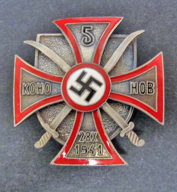 GERMAN NAZI RUSSIAN COSSACKS BADGE: Marked Munchen 9 L/12