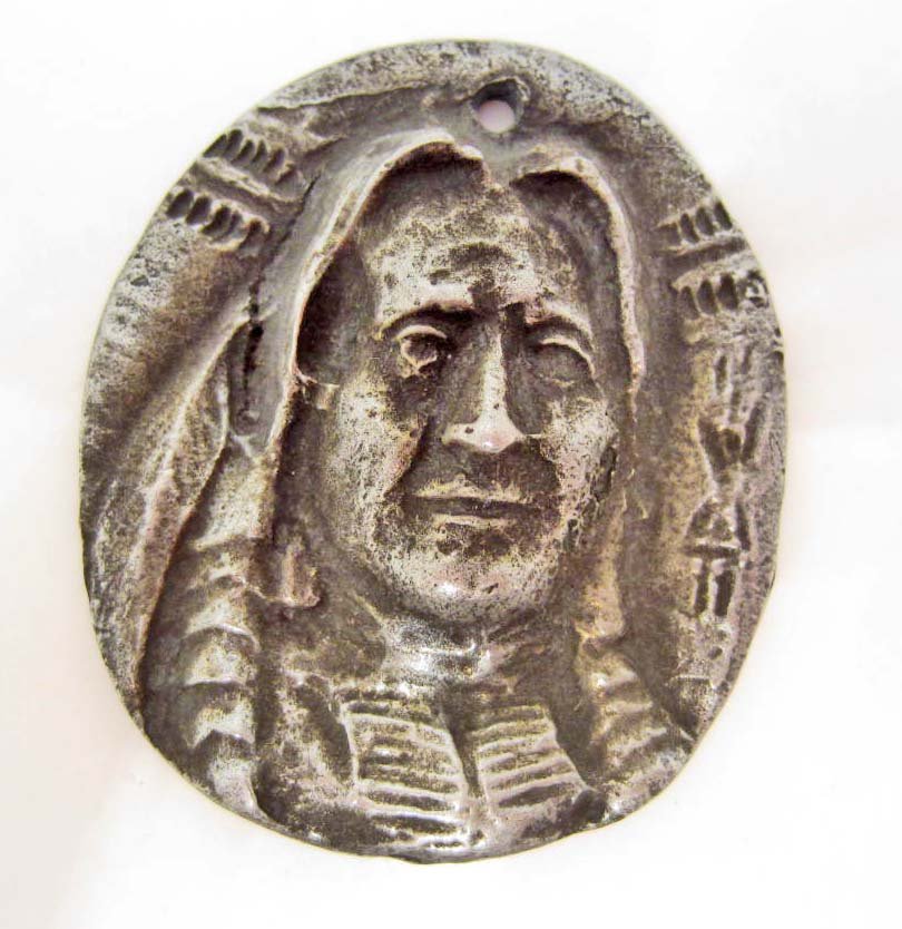 NATIVE AMERICAN SIOUX TRIBE PEACE TAG - APPROX 2.25": N/A