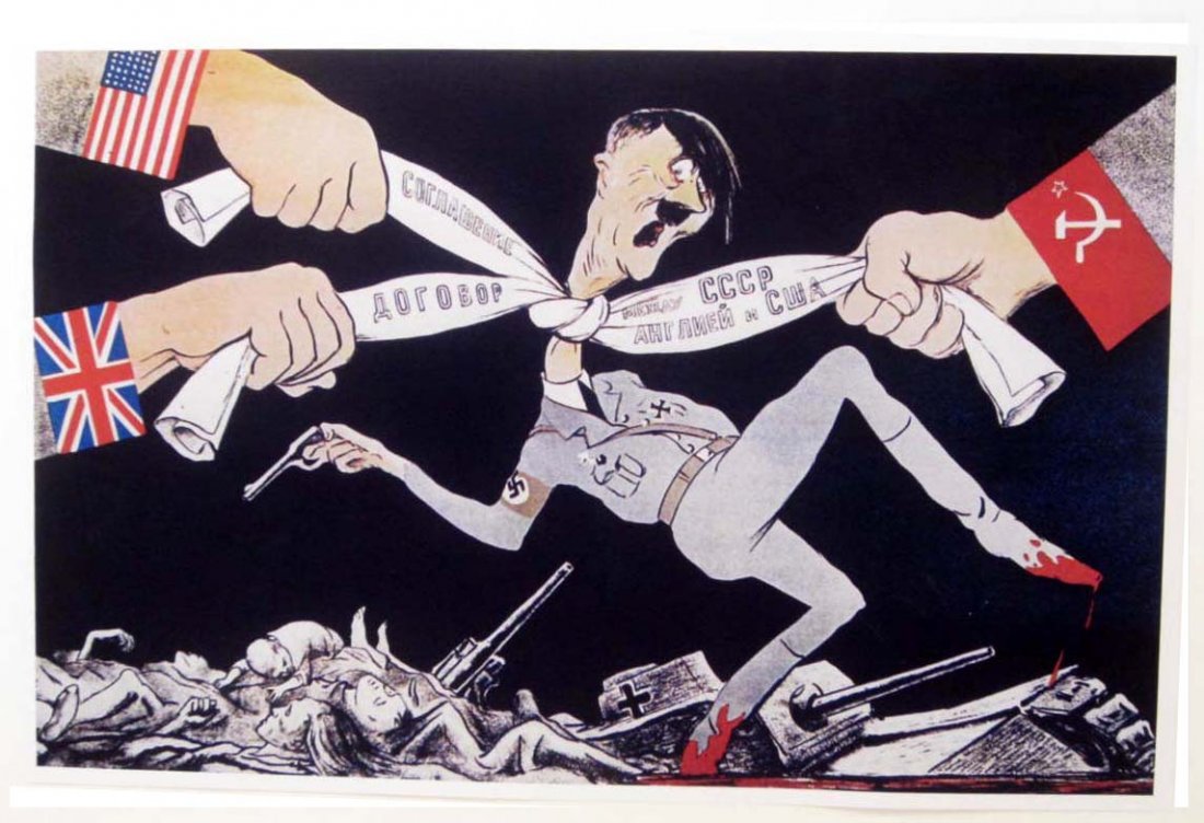 STRANGLE HITLER SOVIET WW2 MILITARY GICLEE PRINT: 11" by 17"