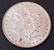1882-O MORGAN SILVER DOLLAR