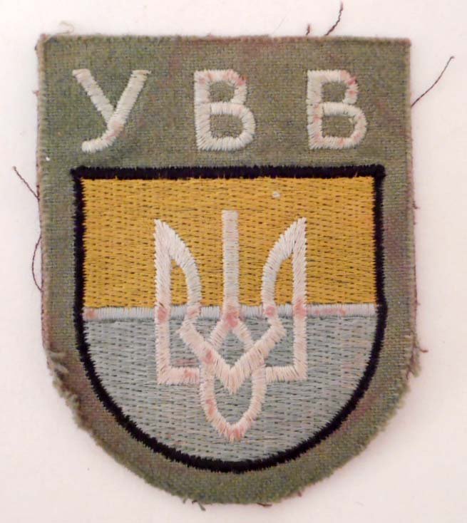 NAZI GERMAN SS UKRAINE VOLUNTEER PATCH: N/A