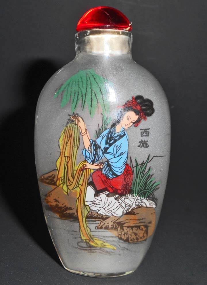 REVERSE PAINTED ASIAN SNUFF BOTTLE (1 of 1)