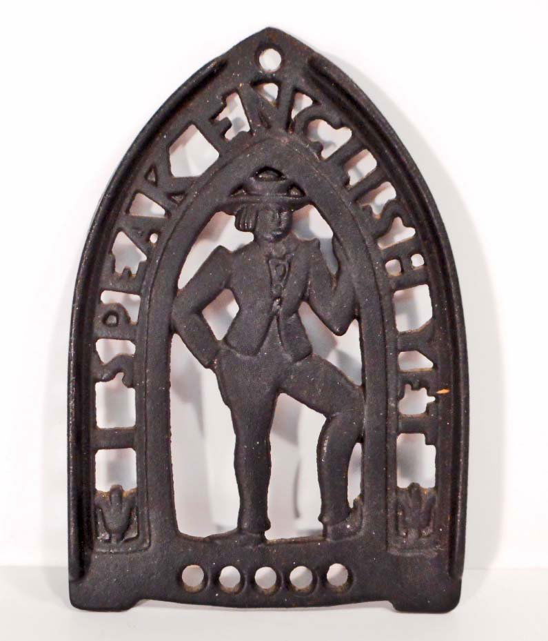 RARE CAST IRON AMISH SAD IRON TRIVET (1 of 1)