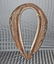VINTAGE BROWN LEATHER HORSE COLLAR