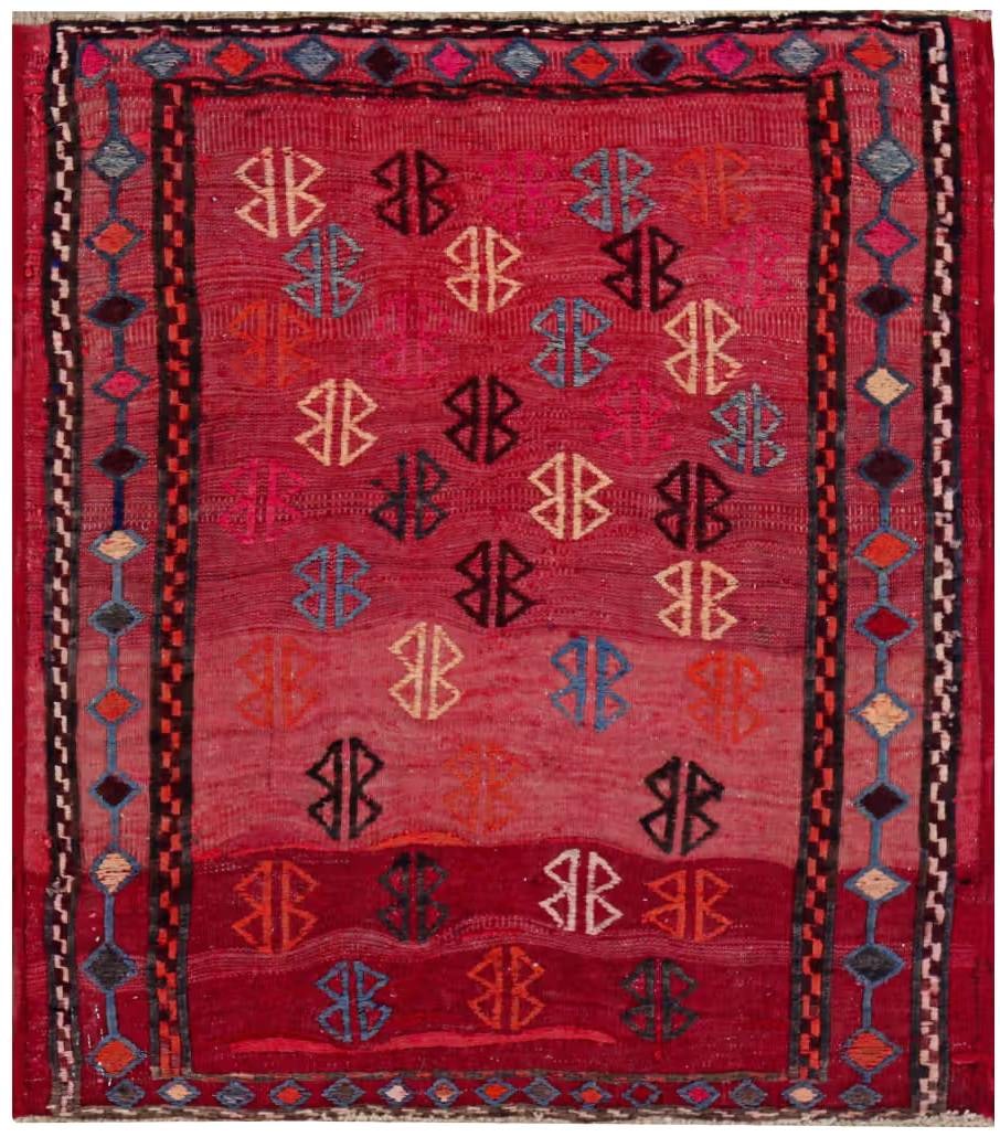 Persian Qashqai Kilim 3 ft 0 in x 3 ft 2 in (0.91 m x 0.97 m): Curated collection of antique, vintage and decorative rugs Size: 3 ft x 3 ft 2 in (0.91 m x 0.97 m) Provenance: Property from a New York rug collection Th