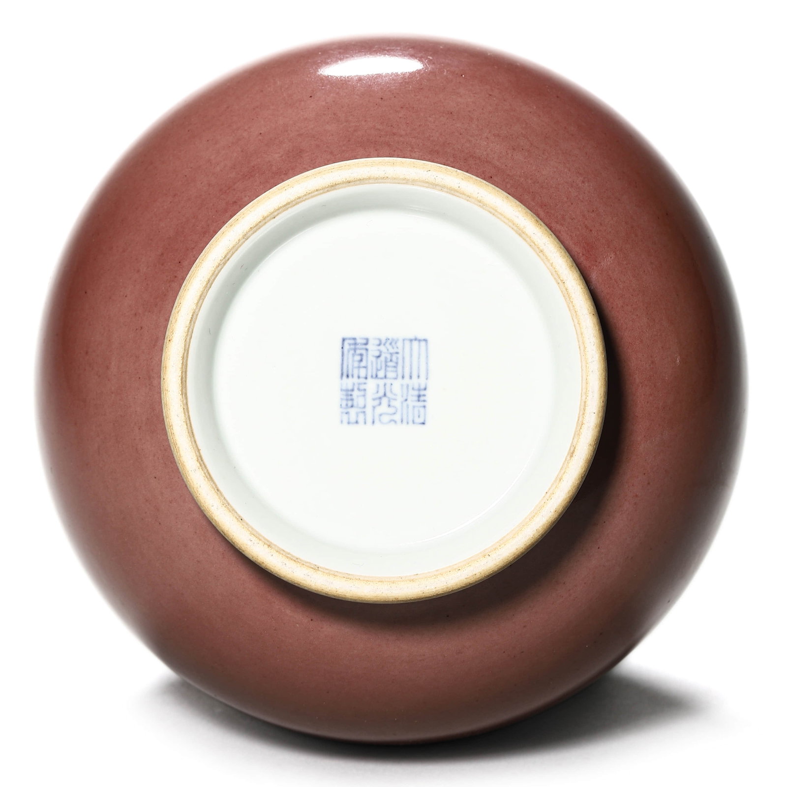 A RED-GLAZED YUHUCHUNPING - 4
