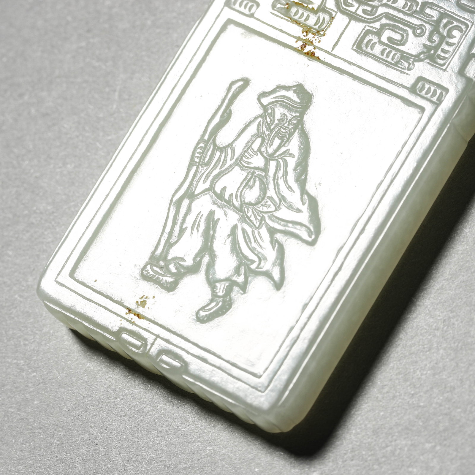 A WHITE JADE 'FIGURE' PLAQUE - 2