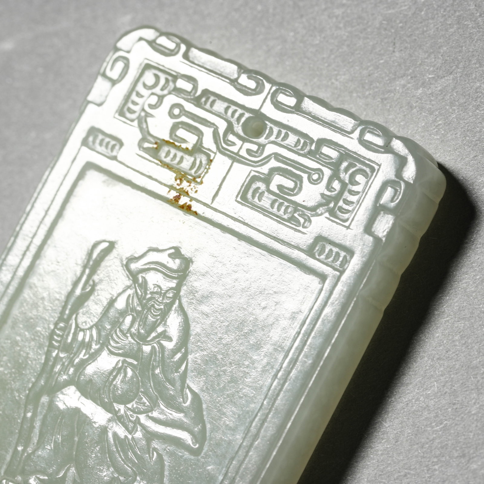 A WHITE JADE 'FIGURE' PLAQUE - 3