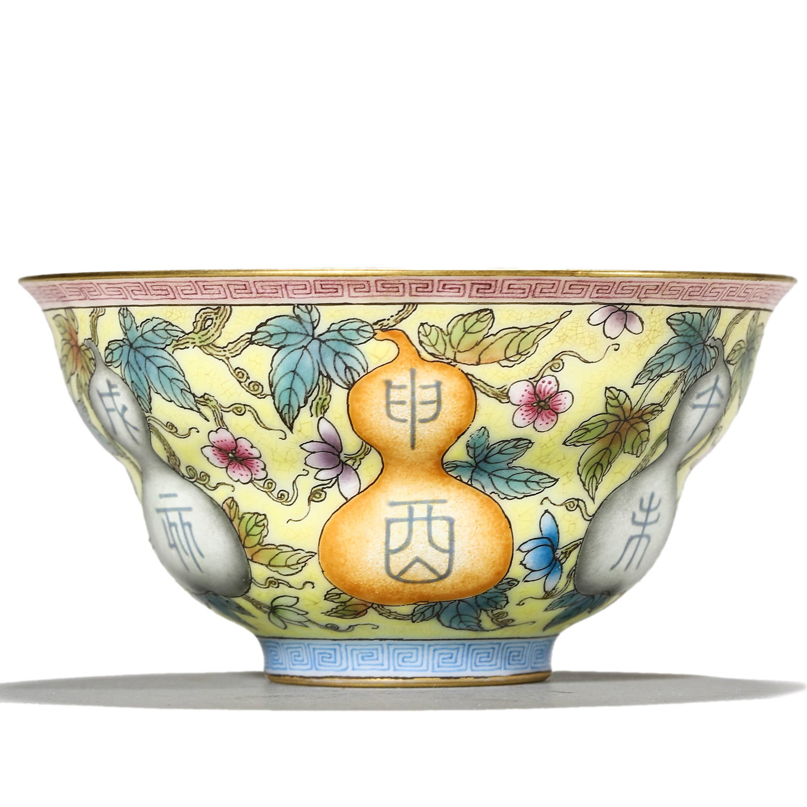 A FALANGCAI 'WANDAI' GOURD SHAPED CUP: A FALANGCAI 'WANDAI' GOURD SHAPED CUP Height: 1 3/4 in. (4.5 cm), Diameter: 3 3/8 in. (8.5 cm)