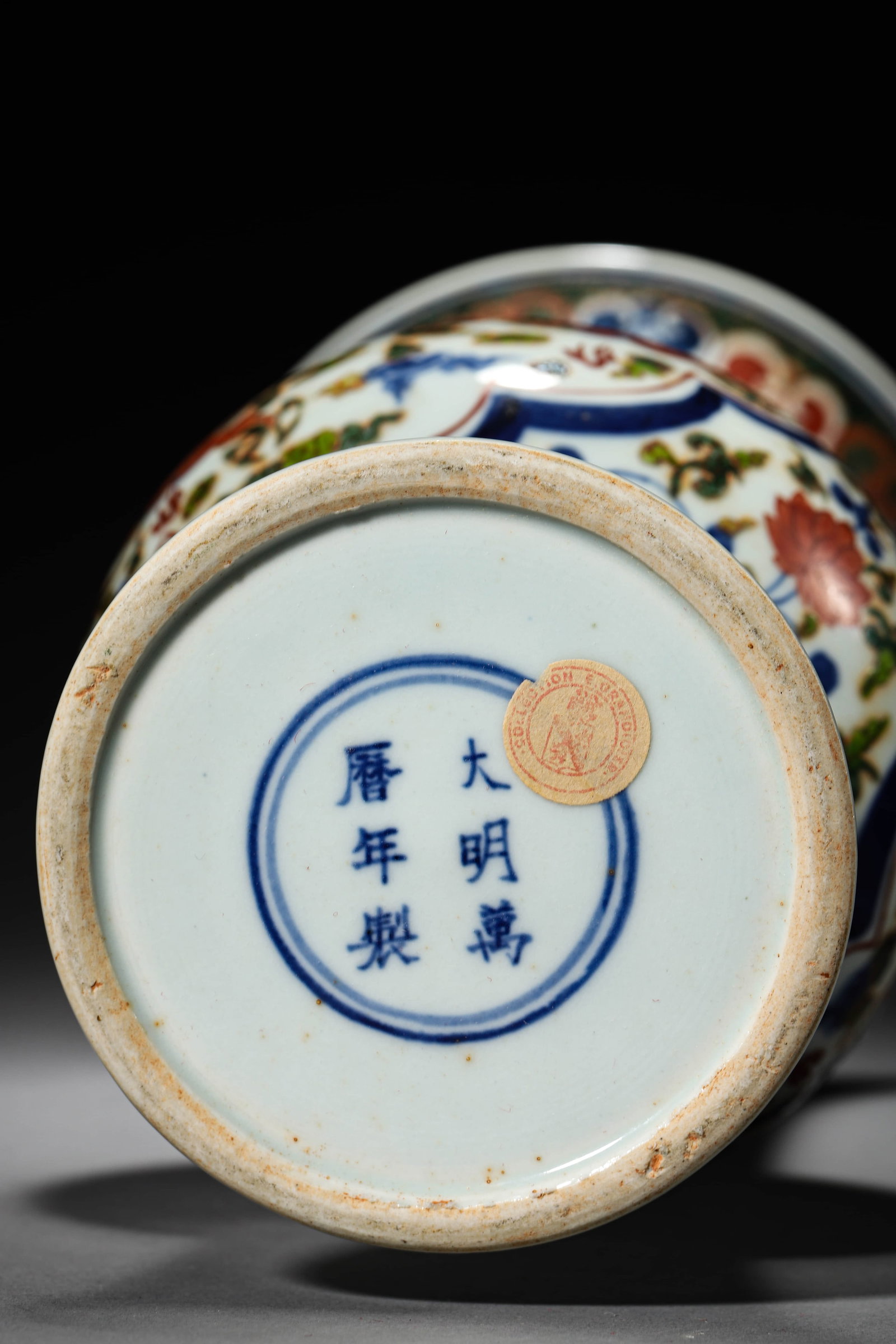 A WUCAI 'DRAGON' GU VASE - 7