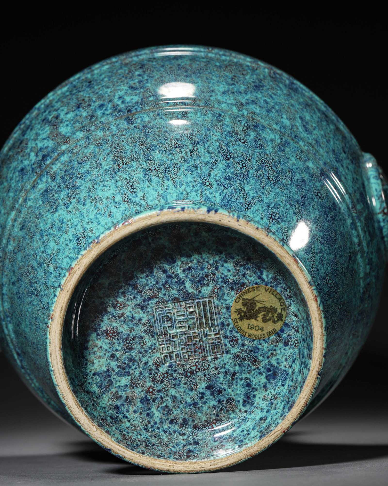 A JUN-TYPE GLAZED BEAST-HANDLE VASE - 5