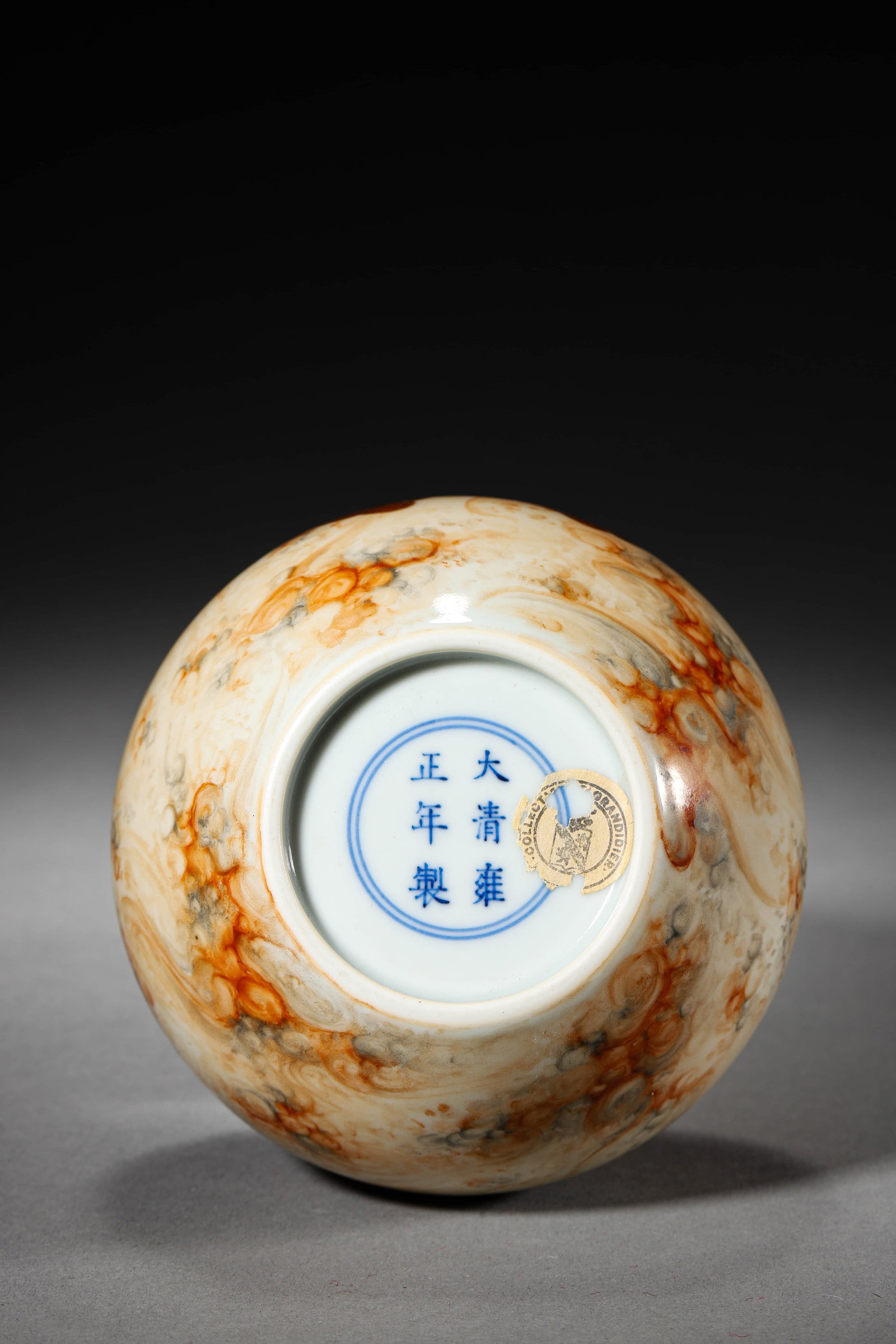 A STONE TYPE-GLAZED DOUBLE-GOURD VASE - 4
