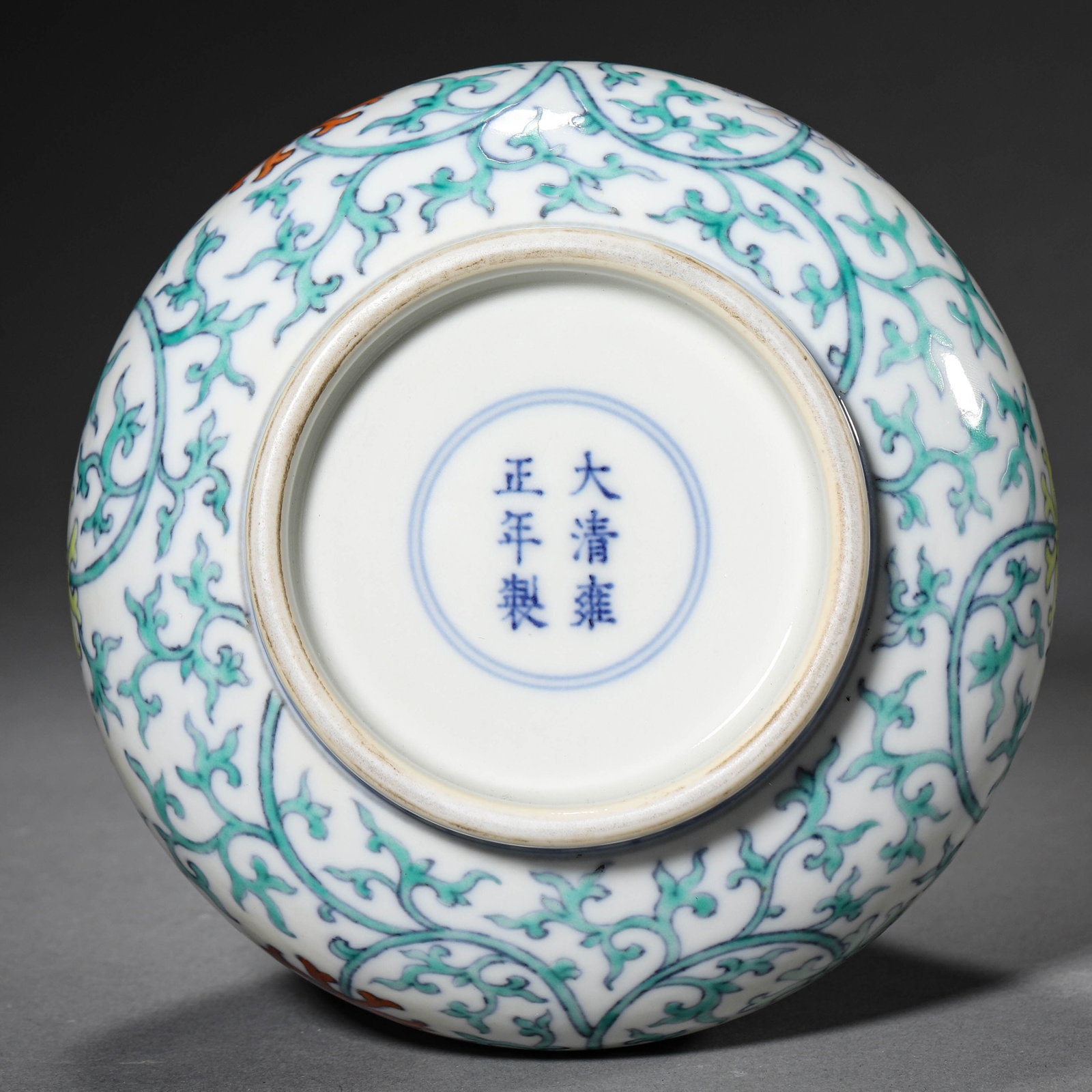 A DOUCAI 'INTERLOCKING LOTUS' VASE - 7