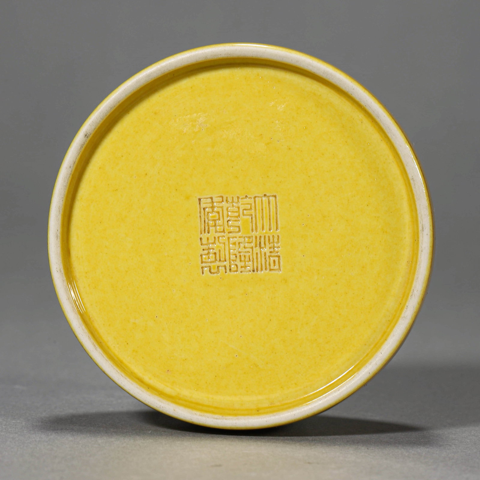 A YELLOW-GLAZED TAIBAI JAR - 4