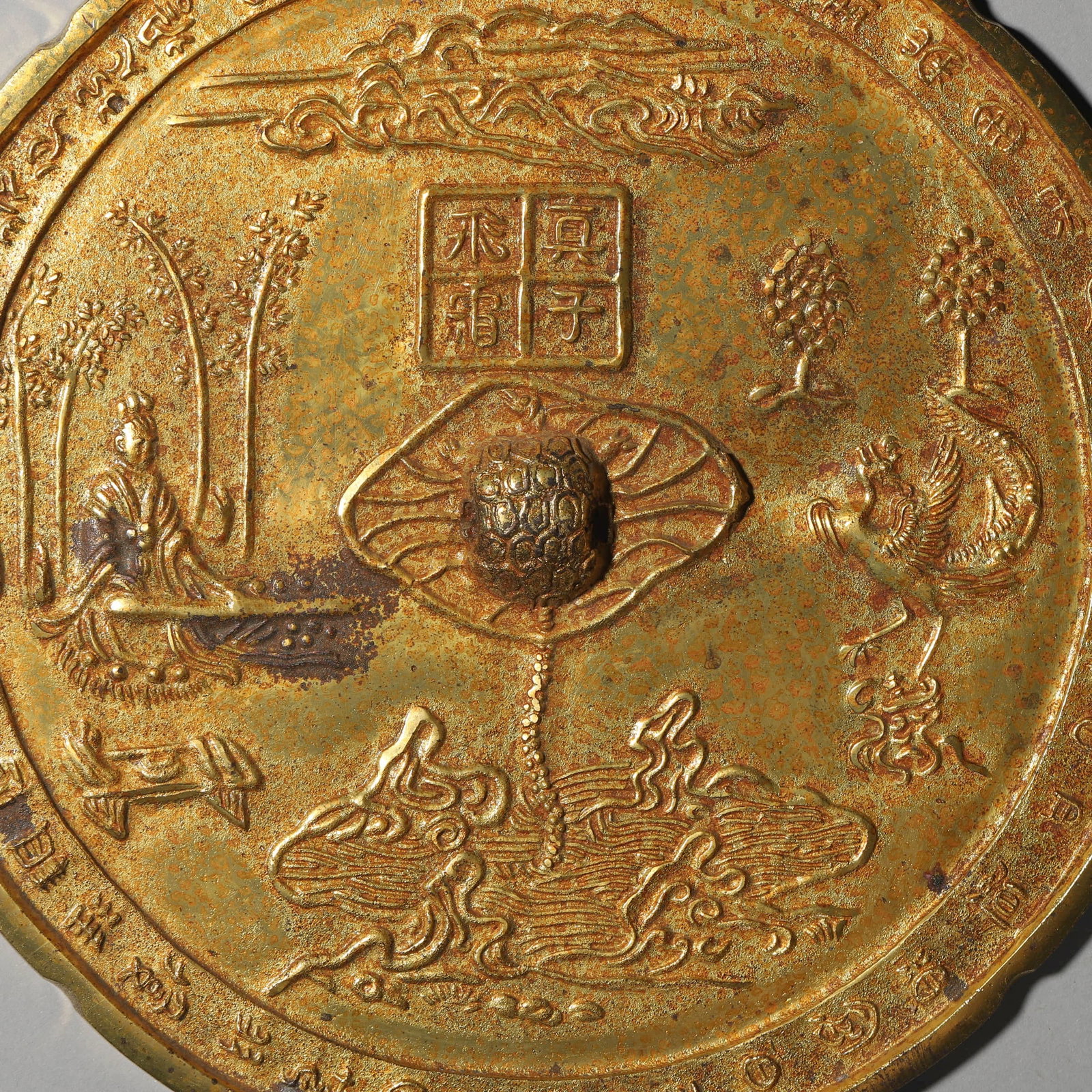 A GILT-BRONZE MIRROR - 2