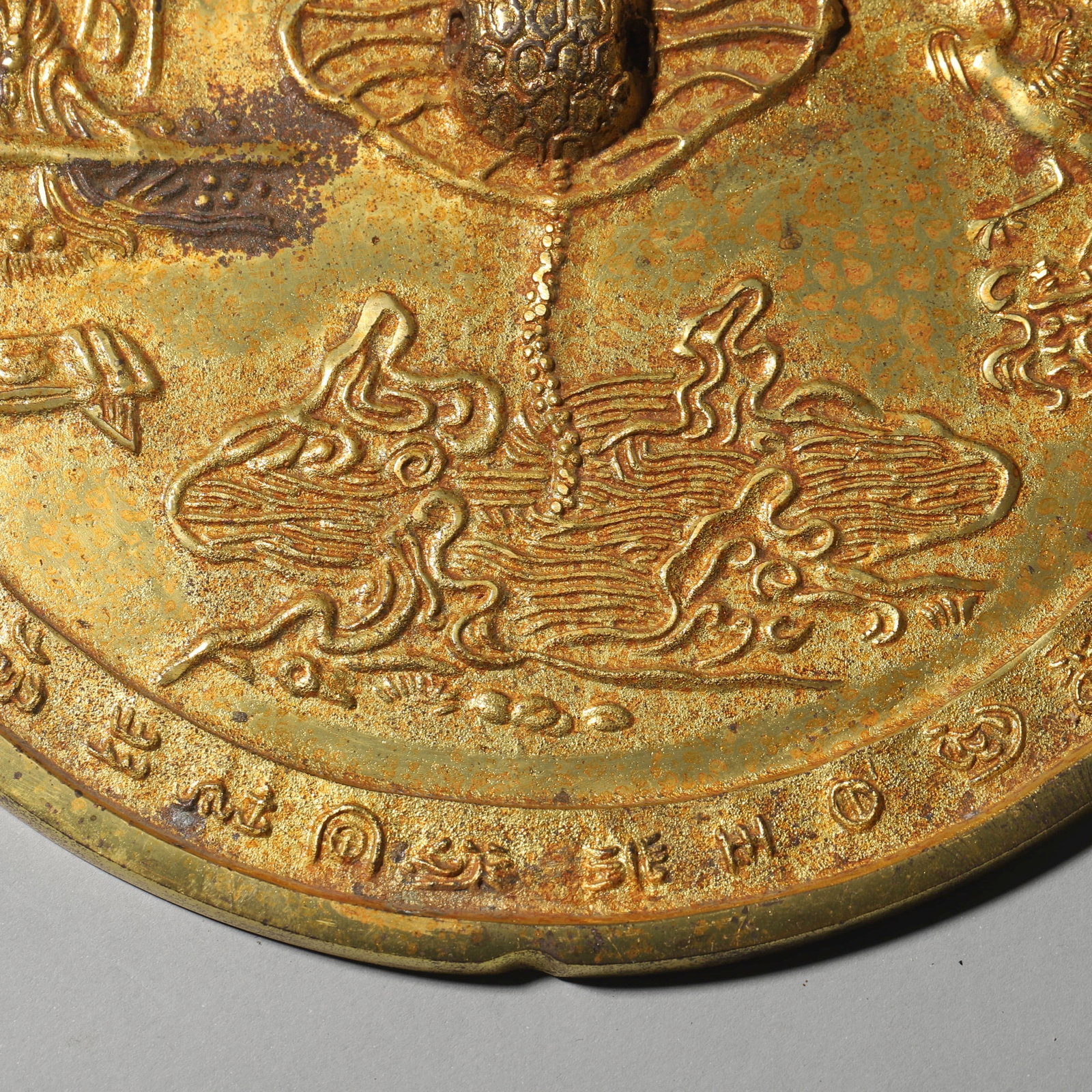 A GILT-BRONZE MIRROR - 4