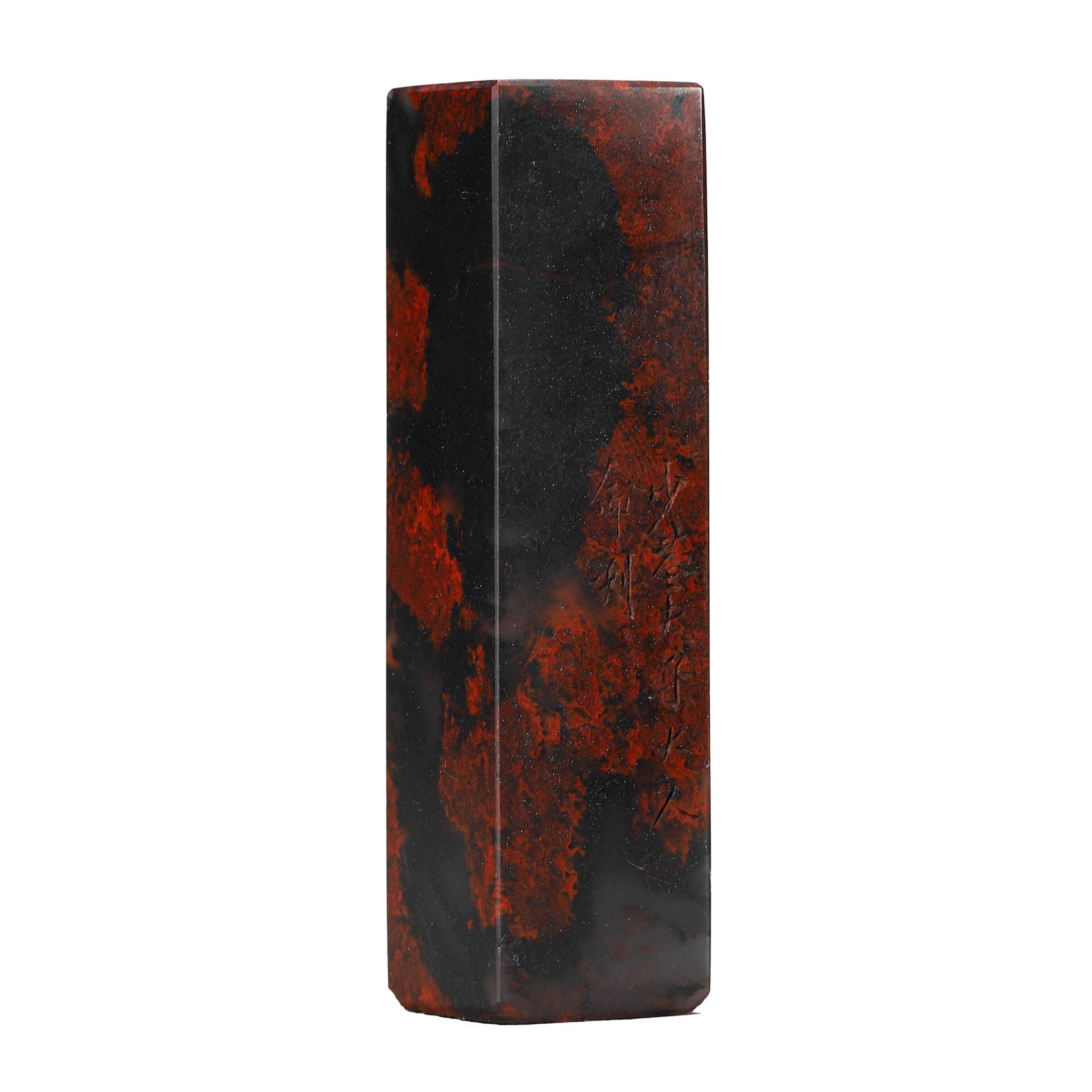 A STONE SEAL: A STONE SEAL Height: 2 5/8 in. (6.7 cm)