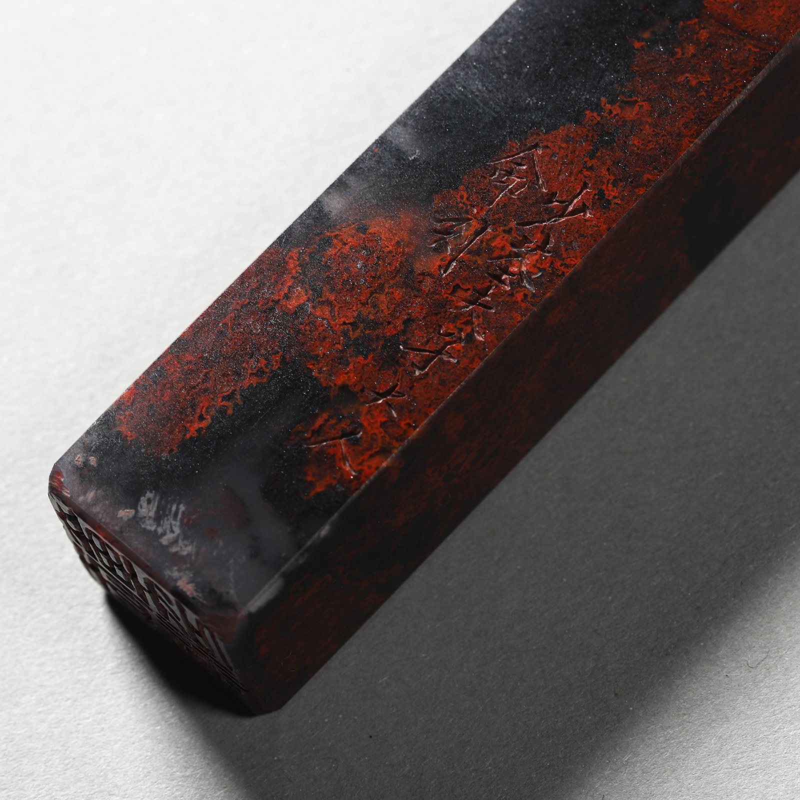 A STONE SEAL - 2