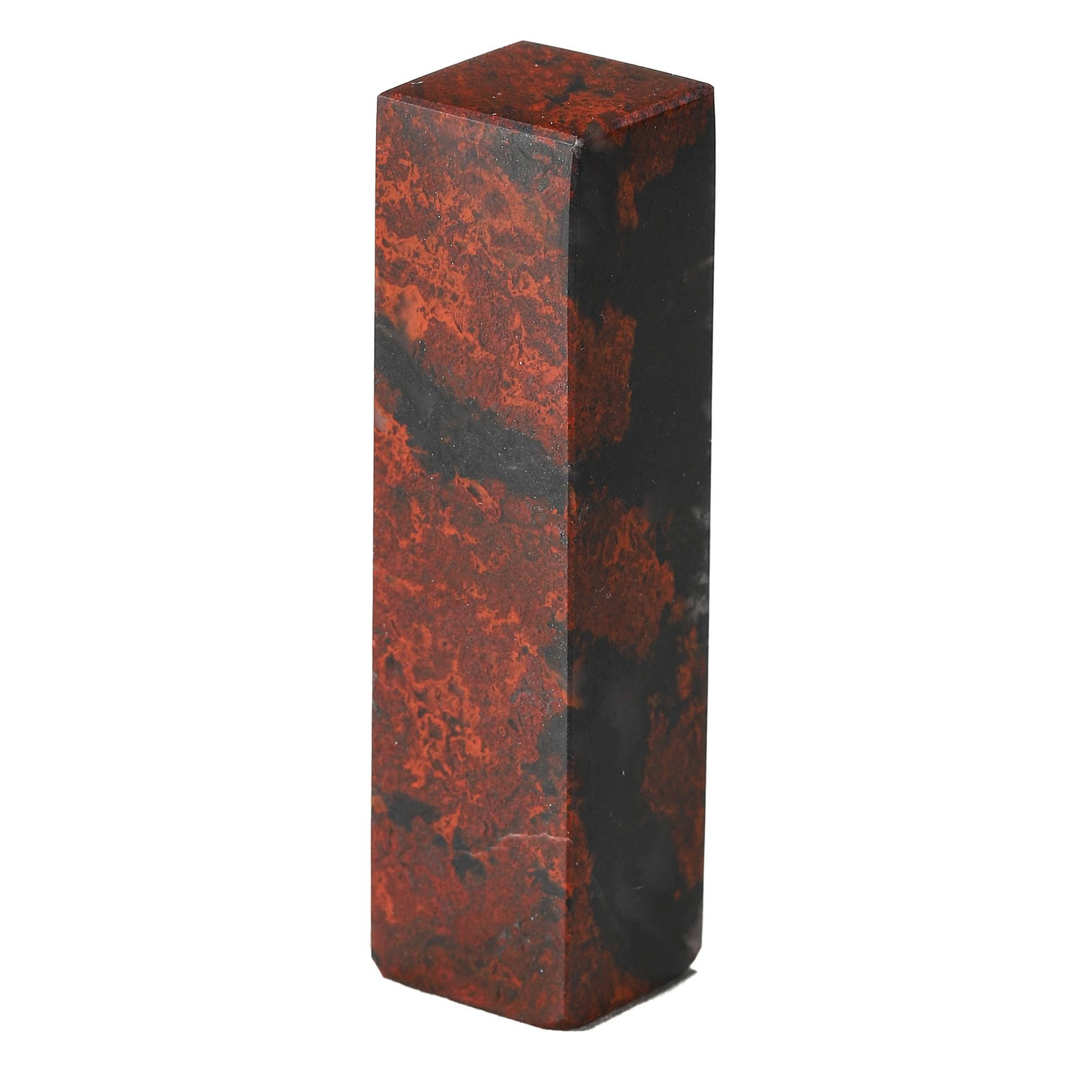 A STONE SEAL - 3