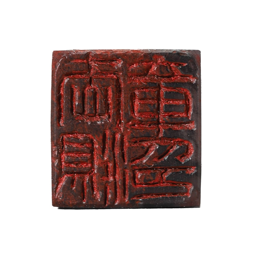 A STONE SEAL - 4