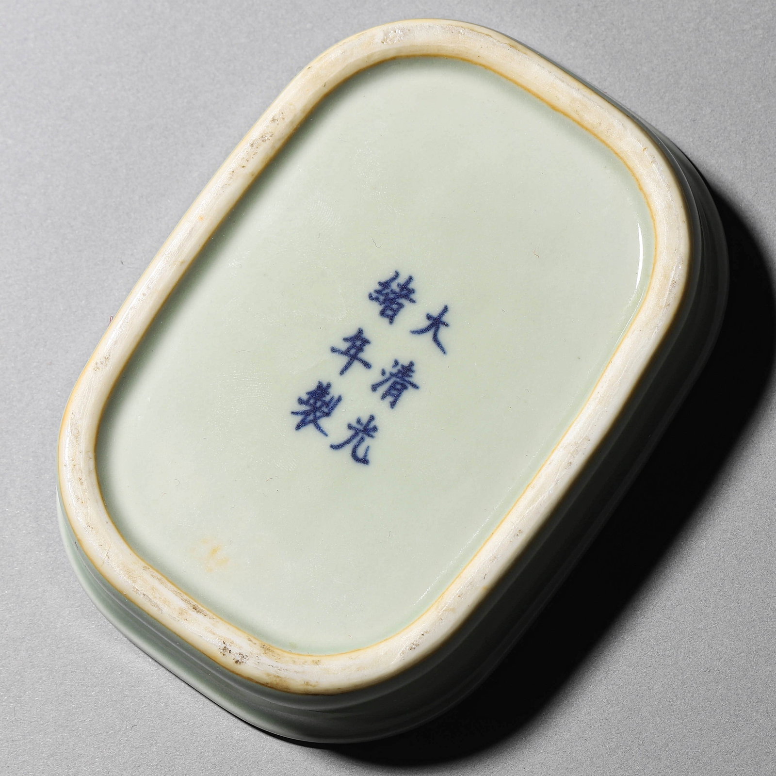 A CELADON GLAZED BRUSH REST - 4