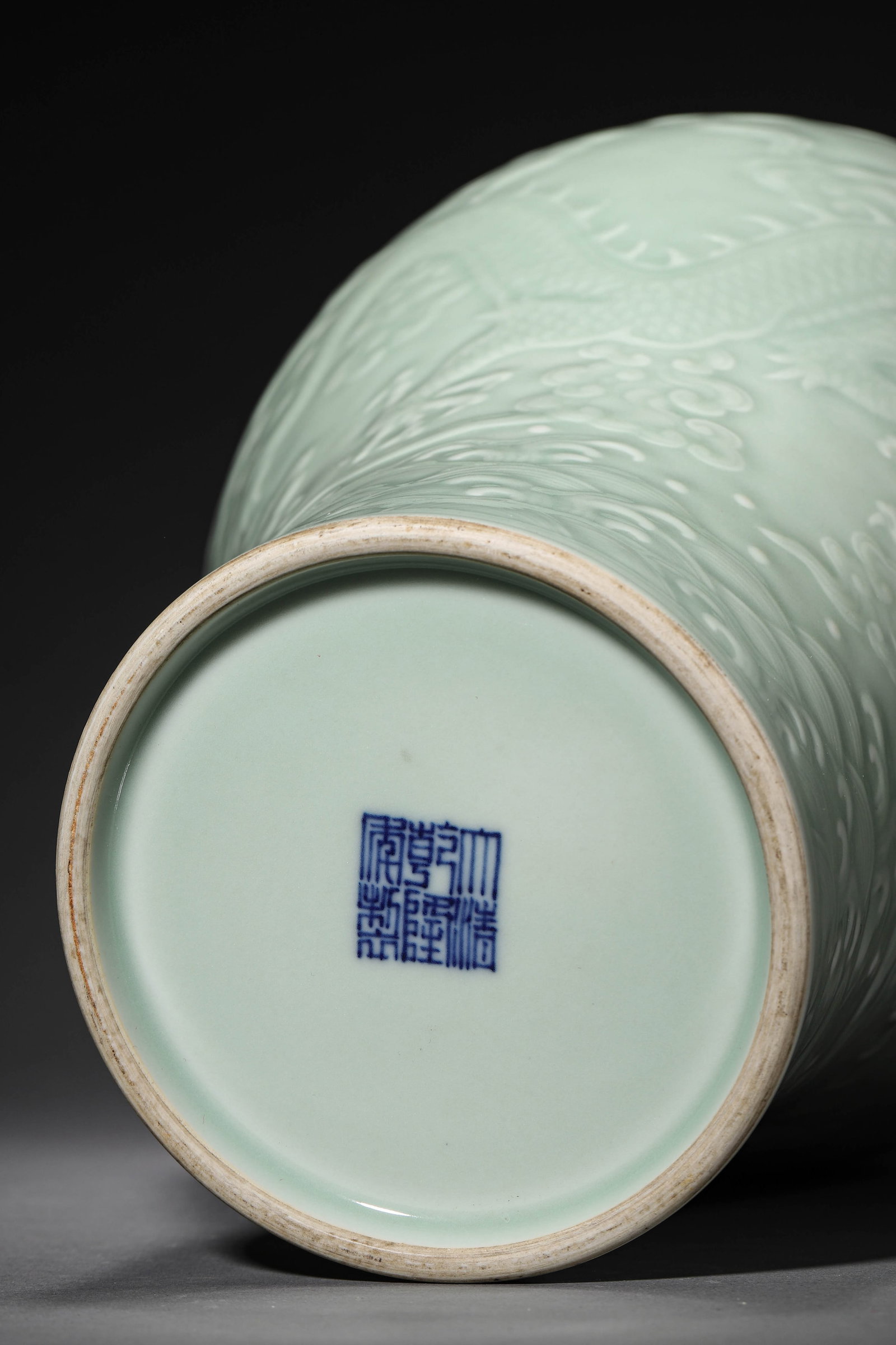 A CELADON-GLAZED 'DRAGON' MEIPING - 7