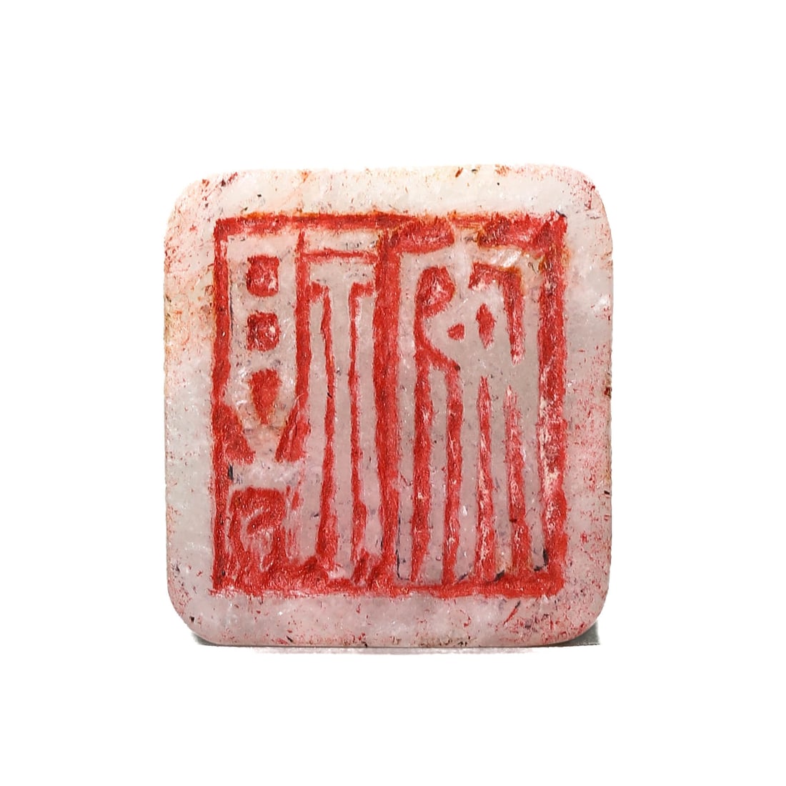 A JADEITE SEAL - 6