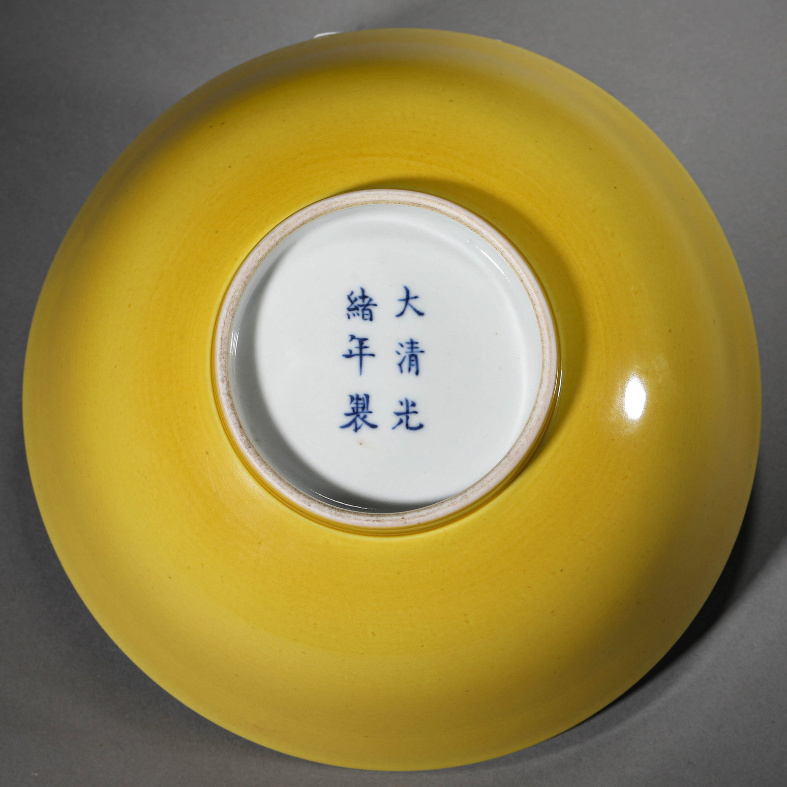 A YELLOW-GLAZED BOWL - 4