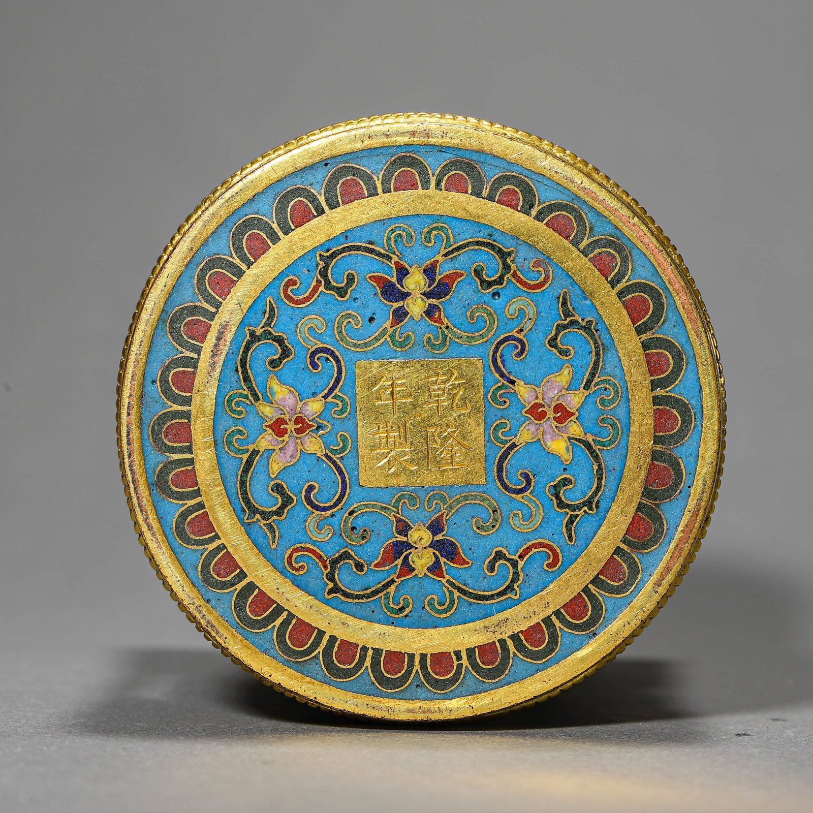 A CLOISONNÉ ENAMEL PRAYER WHEEL - 8