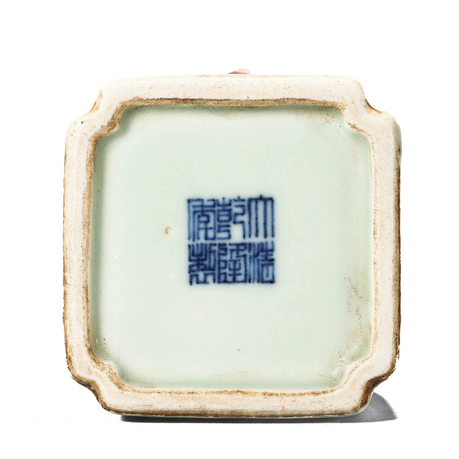 A CELADON-GLAZED WATER POT - 5