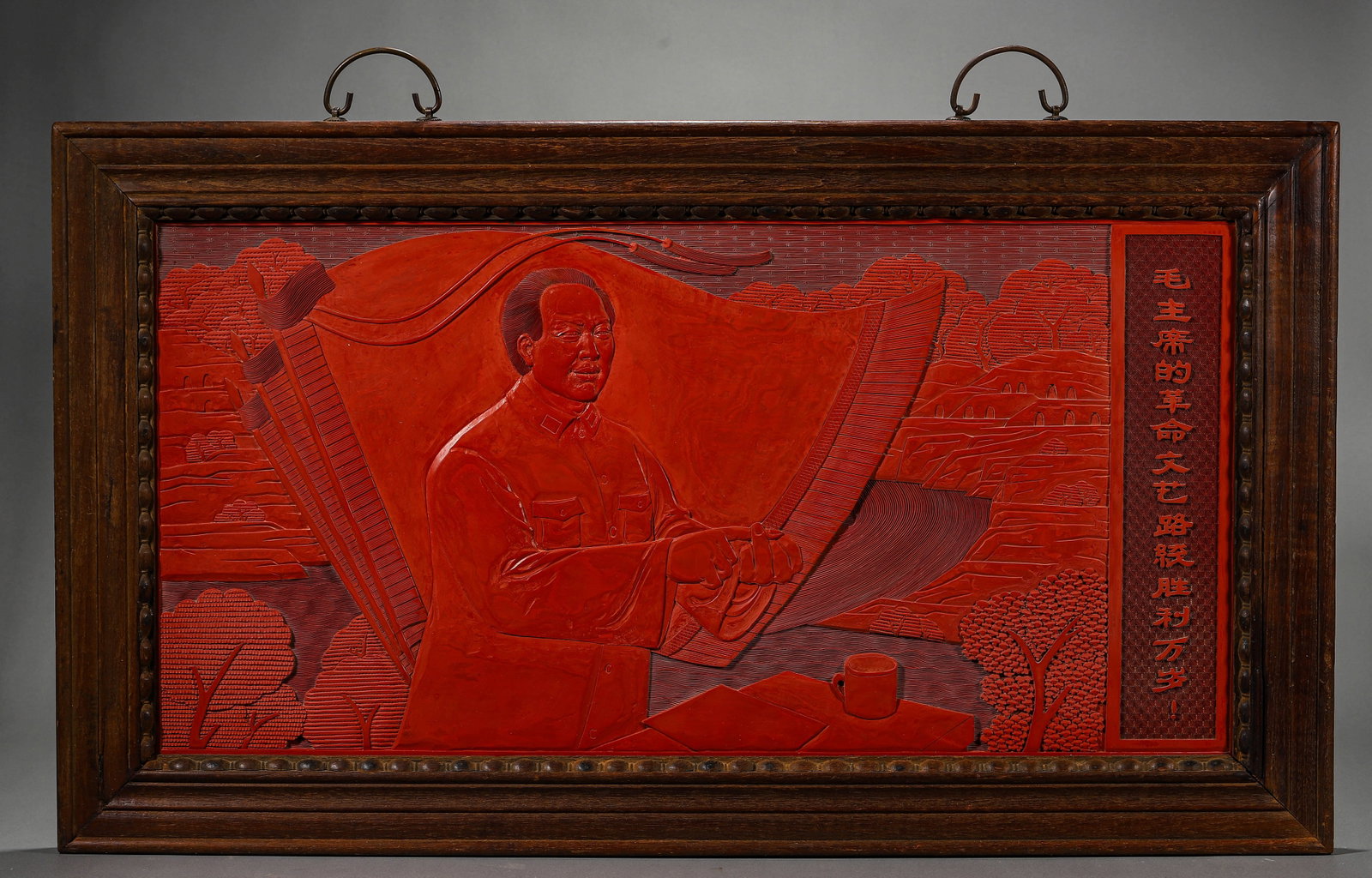 A CARVED RED LACQUER TABLE SCREEN (1 of 4)