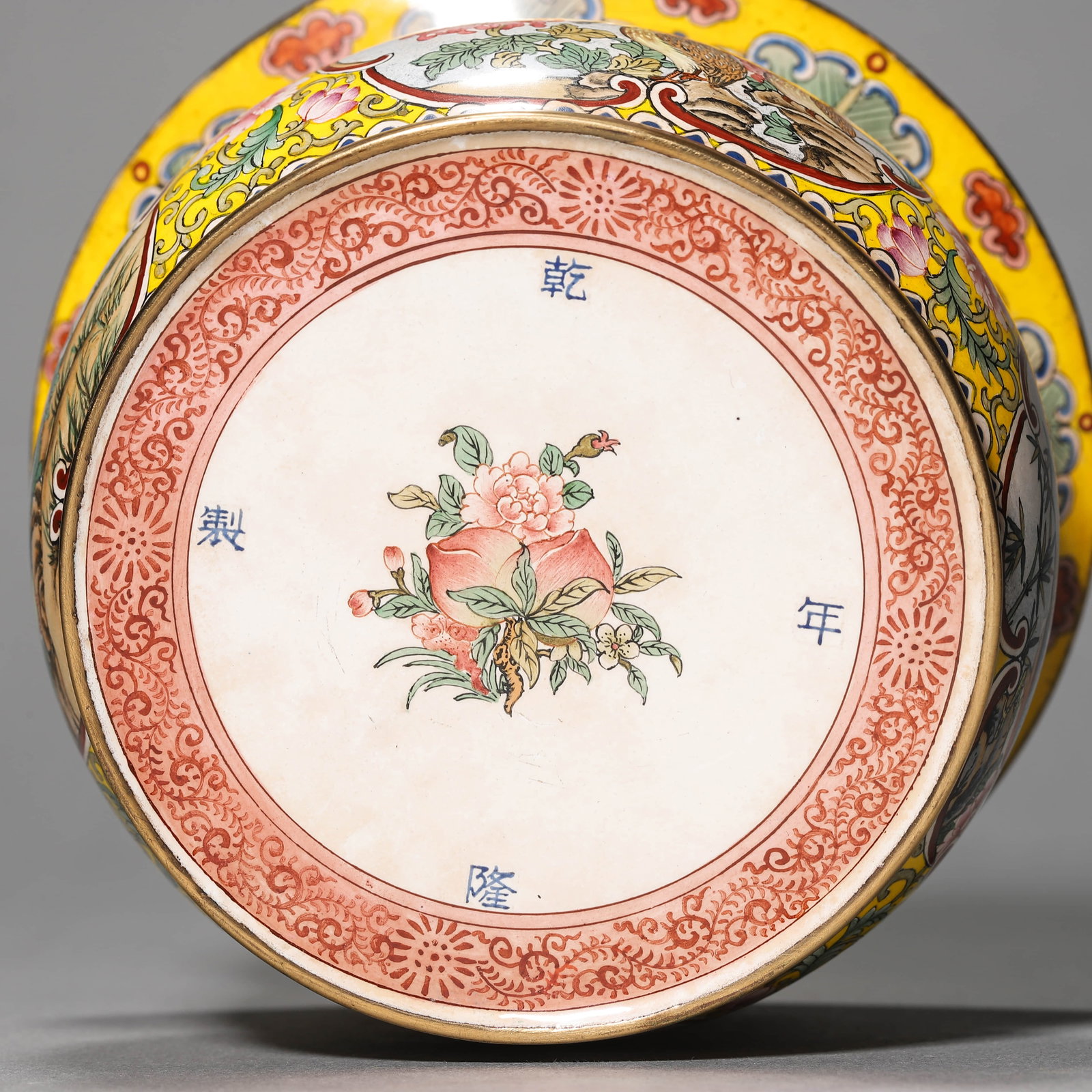A COPPER ENAMEL SPITTOON - 9