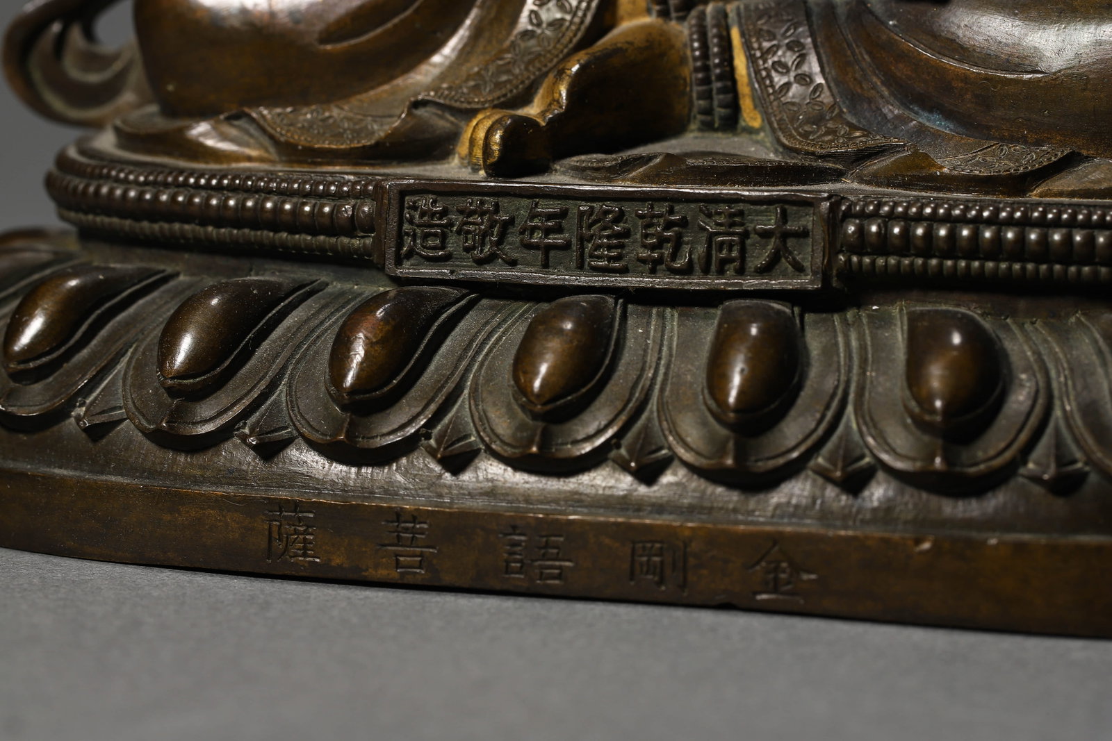 A GILT-BRONZE BUDDHA FIGURE - 3