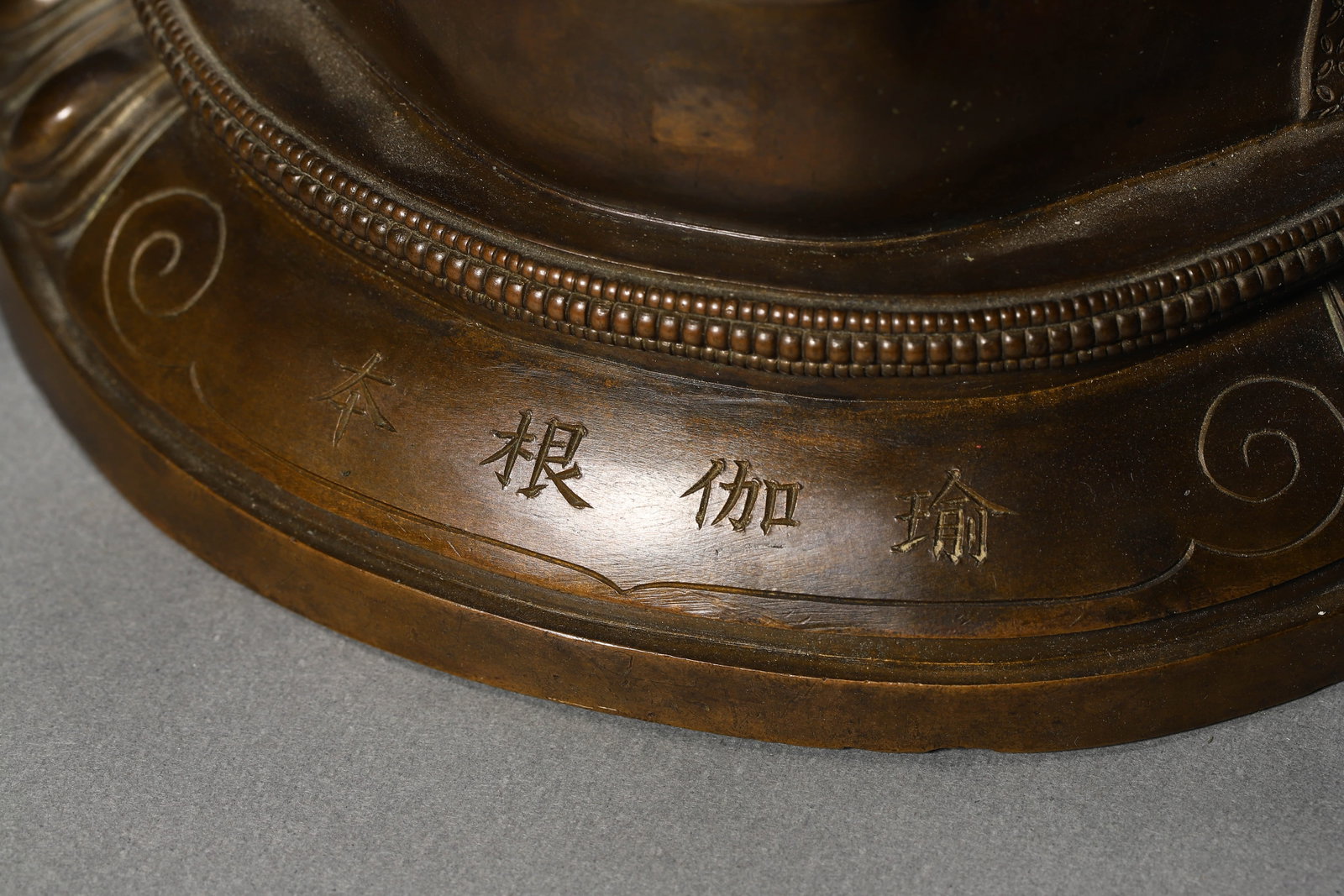 A GILT-BRONZE BUDDHA FIGURE - 7