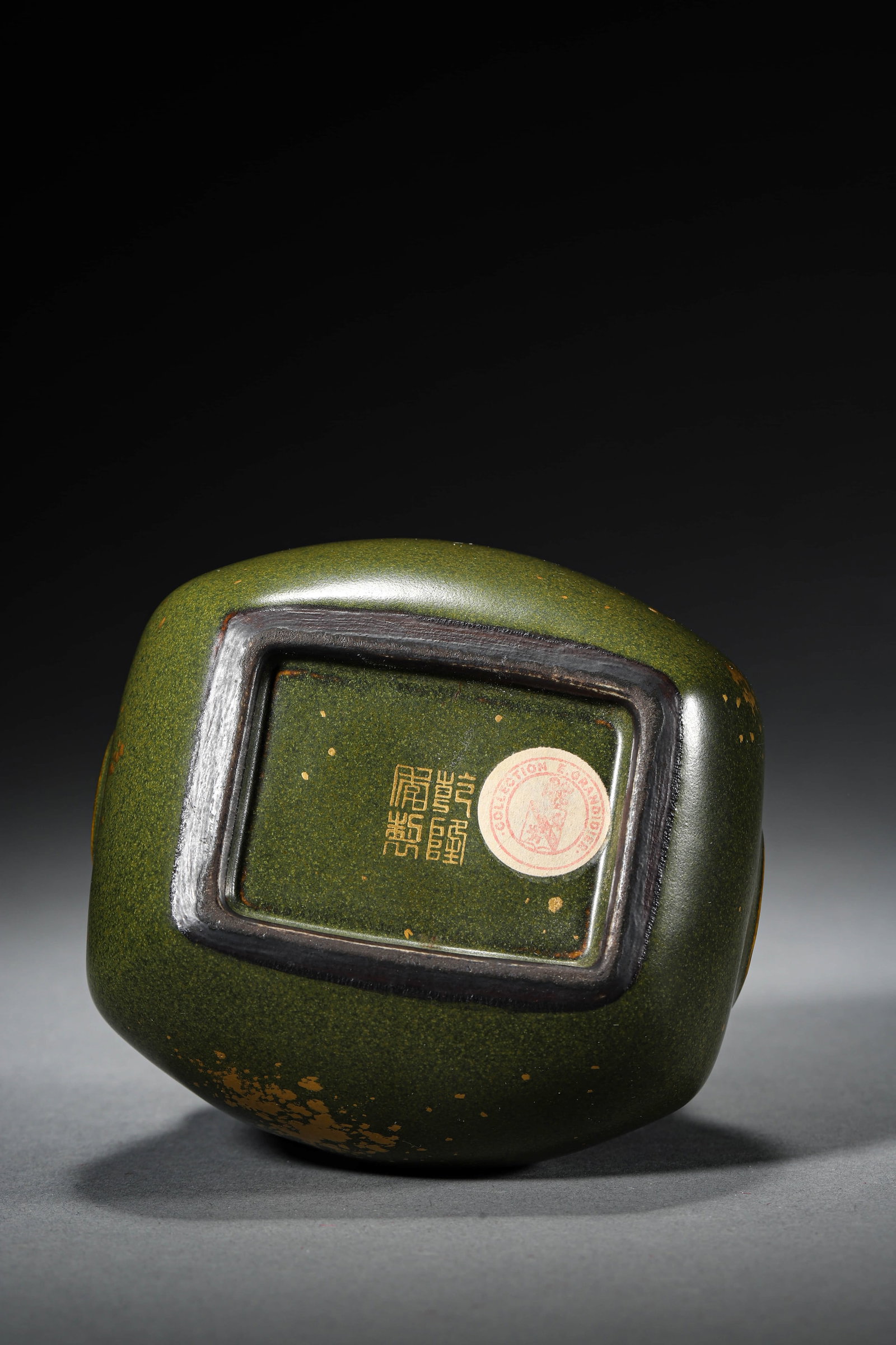 A GREEN-GLAZED SPLASHED-GILT JAR - 5