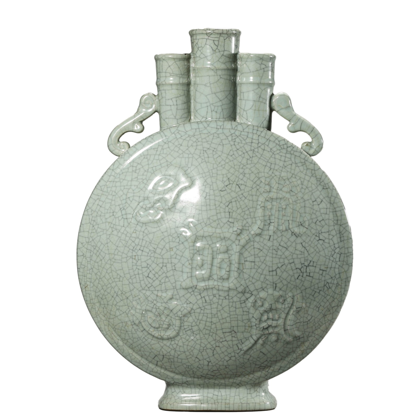 A CELADON GLAZED MOONFLASK: A CELADON GLAZED MOONFLASK Height: 20 1/16 in. (51 cm)