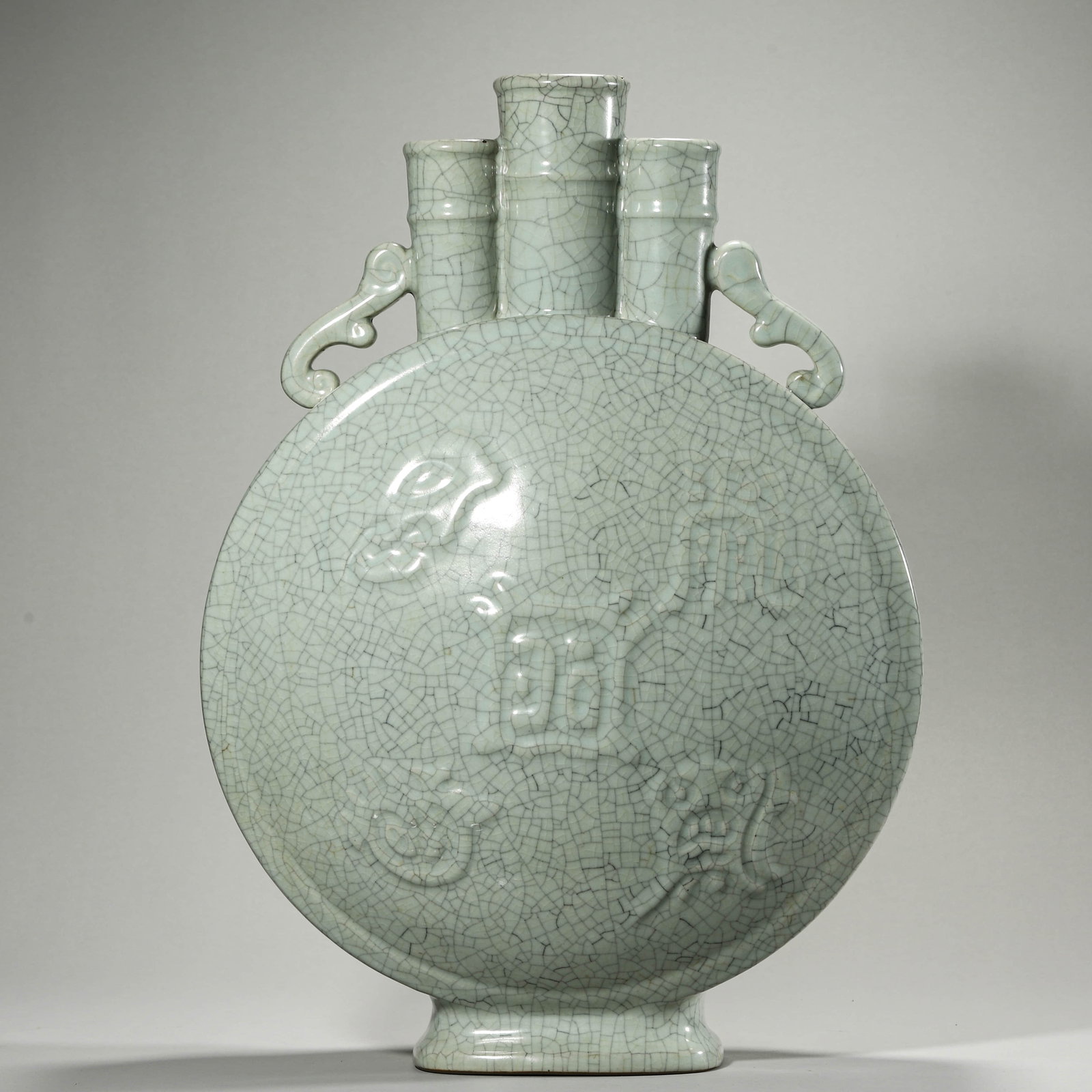 A CELADON GLAZED MOONFLASK - 2