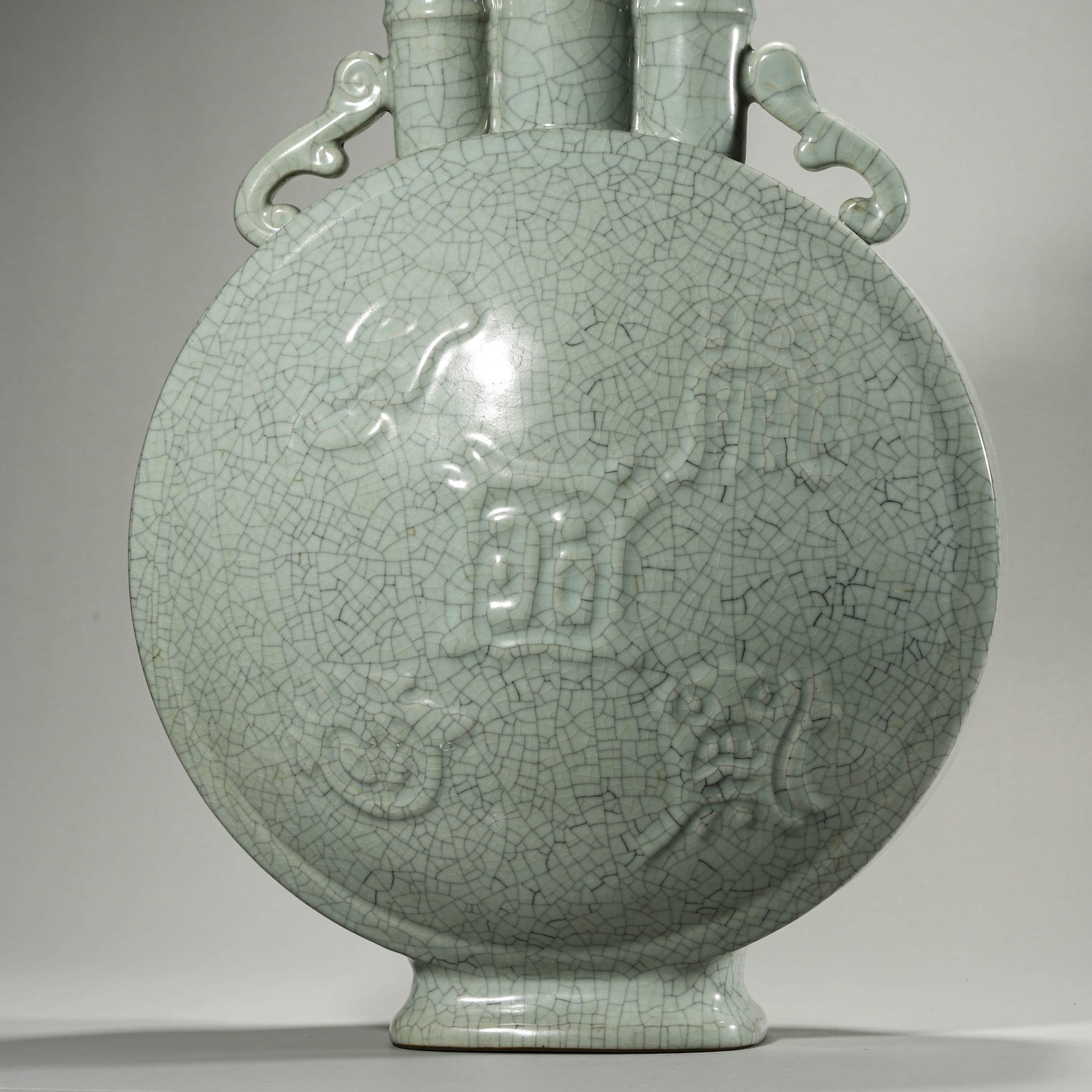 A CELADON GLAZED MOONFLASK - 3